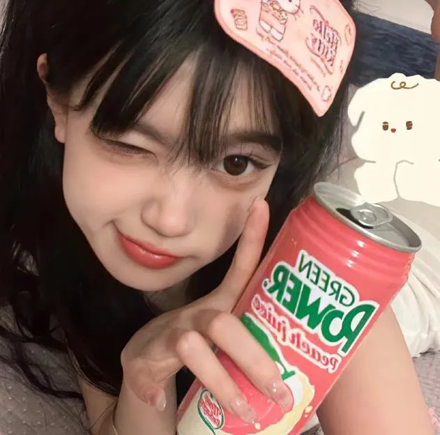 法外之徒